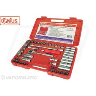 ΣΕT ΜΑΝΕΛΛΑ ΜΕ ΚΑΡΥΔΑΚΙΑ ΜΕTΡΙΚΟ 59 ΚΟΜΜΑTΙΑ VAPORMATIC - VLA1536